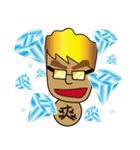 Local tycoon brother（個別スタンプ：23）