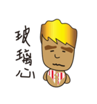 Local tycoon brother（個別スタンプ：24）