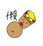 Local tycoon brother（個別スタンプ：25）