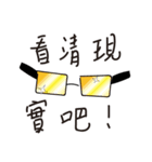 Local tycoon brother（個別スタンプ：27）