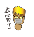Local tycoon brother（個別スタンプ：28）