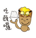Local tycoon brother（個別スタンプ：29）
