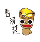 Local tycoon brother（個別スタンプ：30）