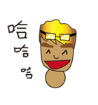 Local tycoon brother（個別スタンプ：32）