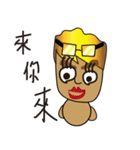 Local tycoon brother（個別スタンプ：34）