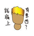 Local tycoon brother（個別スタンプ：36）