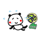 ぱんだのちよの楽しい毎日（個別スタンプ：4）
