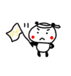 ぱんだのちよの楽しい毎日（個別スタンプ：8）