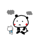 ぱんだのちよの楽しい毎日（個別スタンプ：19）