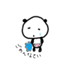 ぱんだのちよの楽しい毎日（個別スタンプ：23）