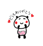 ぱんだのちよの楽しい毎日（個別スタンプ：32）