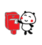 ぱんだのちよの楽しい毎日（個別スタンプ：33）