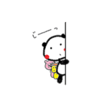 ぱんだのちよの楽しい毎日（個別スタンプ：34）