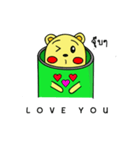 Naughty Naughty Bear（個別スタンプ：11）