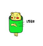 Naughty Naughty Bear（個別スタンプ：21）