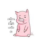 PIG！！ 2（個別スタンプ：8）