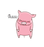 PIG！！ 2（個別スタンプ：13）