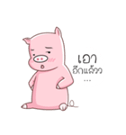 PIG！！ 2（個別スタンプ：19）