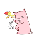 PIG！！ 2（個別スタンプ：33）