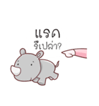 PIG！！ 2（個別スタンプ：39）