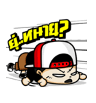 Z.boy（個別スタンプ：8）