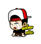 Z.boy（個別スタンプ：9）