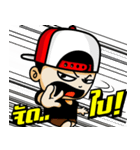Z.boy（個別スタンプ：16）