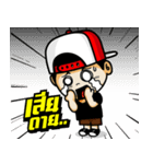 Z.boy（個別スタンプ：24）