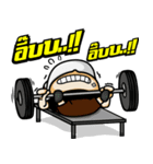 Z.boy（個別スタンプ：40）