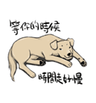 待っている言語（個別スタンプ：2）