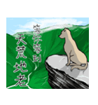 待っている言語（個別スタンプ：15）
