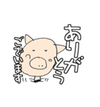 ぶ～吉のでっかい文字でみやすい敬語（個別スタンプ：1）