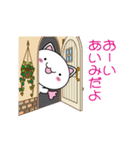 あいみ専用（個別スタンプ：37）