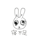 うさ社畜（個別スタンプ：3）