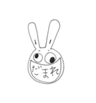 うさ社畜（個別スタンプ：5）