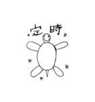 うさ社畜（個別スタンプ：6）