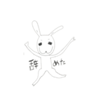 うさ社畜（個別スタンプ：8）