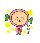 ハートクローバーツイテル Emotion ver.（個別スタンプ：2）
