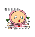 ハートクローバーツイテル Emotion ver.（個別スタンプ：3）