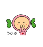 ハートクローバーツイテル Emotion ver.（個別スタンプ：8）