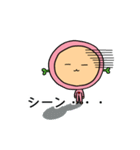 ハートクローバーツイテル Emotion ver.（個別スタンプ：11）
