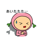 ハートクローバーツイテル Emotion ver.（個別スタンプ：12）