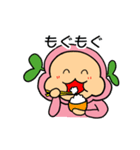 ハートクローバーツイテル Emotion ver.（個別スタンプ：23）