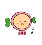 ハートクローバーツイテル Emotion ver.（個別スタンプ：27）