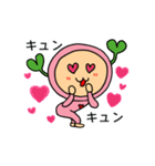 ハートクローバーツイテル Emotion ver.（個別スタンプ：28）