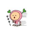 ハートクローバーツイテル Emotion ver.（個別スタンプ：30）