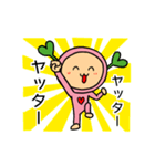 ハートクローバーツイテル Emotion ver.（個別スタンプ：31）