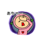 ハートクローバーツイテル Emotion ver.（個別スタンプ：39）
