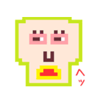 へんな顔コレクション フレーズ付きver.（個別スタンプ：2）