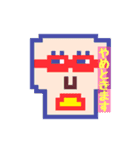 へんな顔コレクション フレーズ付きver.（個別スタンプ：5）